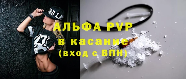 дурь Арсеньев