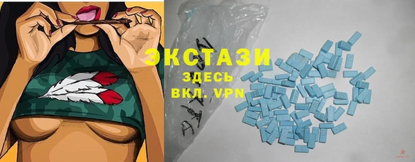 меф VHQ Аркадак