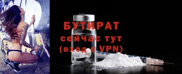 дурь Арсеньев