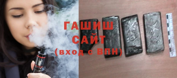 дурь Арсеньев