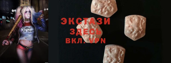 дурь Арсеньев