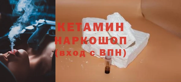меф VHQ Аркадак