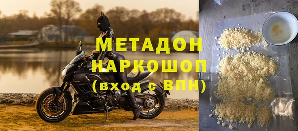 меф VHQ Аркадак