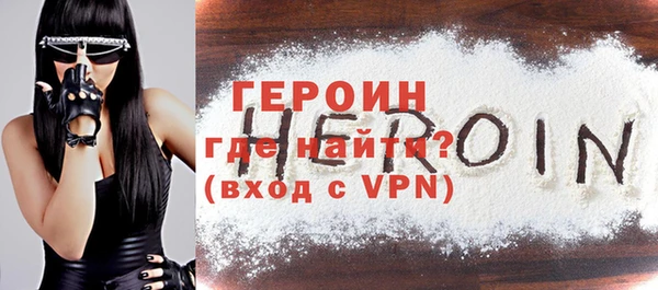 дурь Арсеньев
