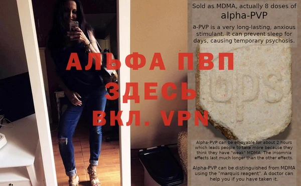дурь Арсеньев