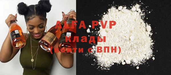 дурь Арсеньев