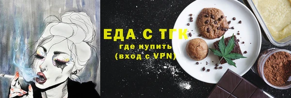 дурь Арсеньев
