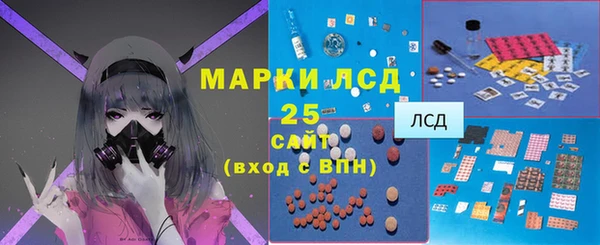 хмурый Приозерск